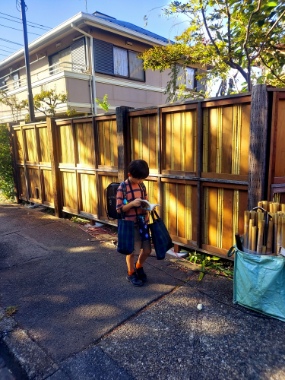 Work NATURE Work NATURE